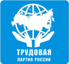 Трудовая партия России
