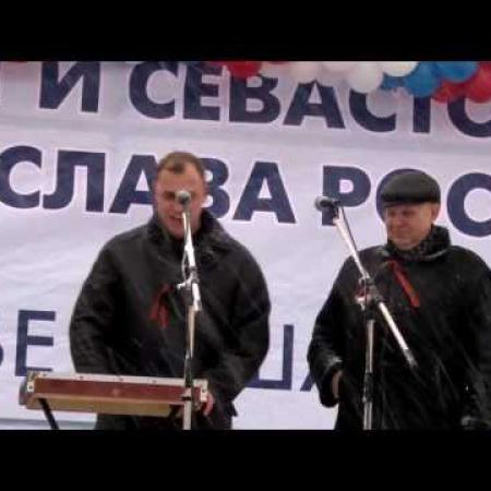 Кронштадт 15 3 14ролик2 2