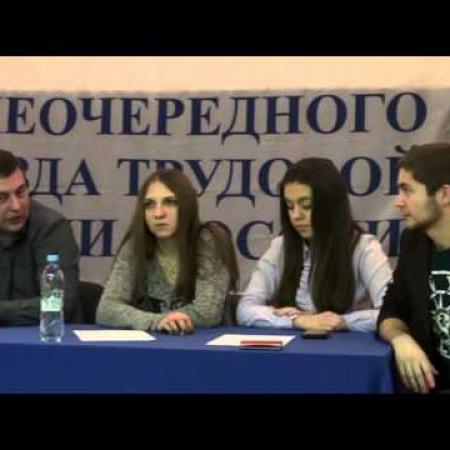 #3 МИЦ «КОММУНИКАЦИЯ» 12.02.2014